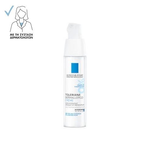 La Roche Posay Toleriane Dermallergo 0% Daily Repair Moisturiser 40ml
