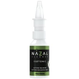  FREZYDERM Ρινική Αποσυμφόρηση 
