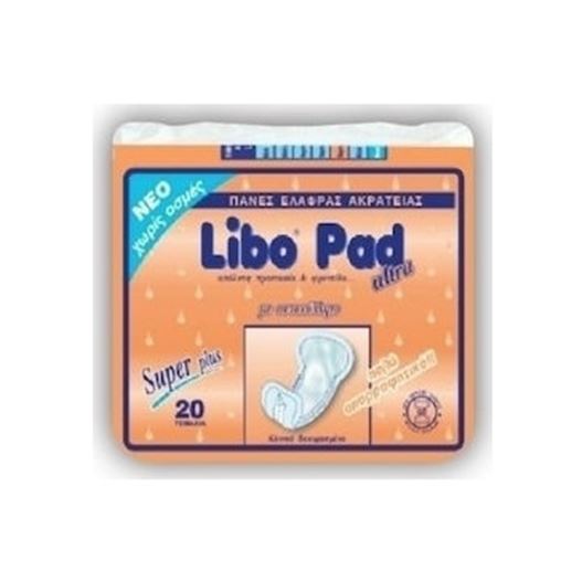 Libo Pad Ultra Super Plus 20τμχ