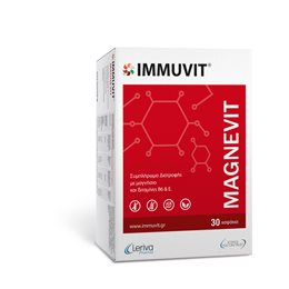  MAGNEVIT Μέταλλα-Ιχνοστοιχεία