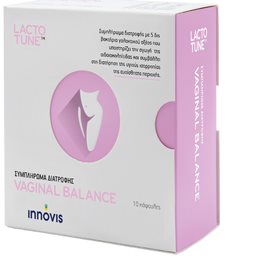 LACTOTUNE VAGINAL BALANCE 10CAPS LACTOTUNE Γονιμότητα -Σεξουαλική Υγεία
