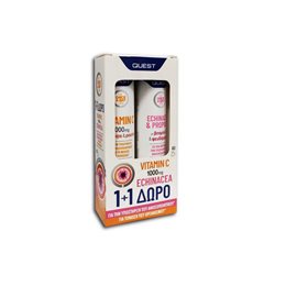 Quest Vitamin C 1000mg 20 αναβράζοντα δισκία & Echinacea & Propolis 20 αναβράζοντα δισκία  Bιταμίνη C