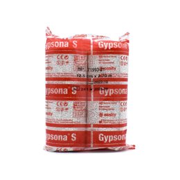  BSN Διάφορα 