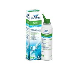 Sinomarin Adults Isotonic 125ml SINOMARIN Ρινική Αποσυμφόρηση