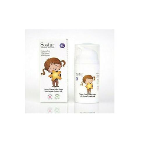 Sostar Κρέμα Αλλαγής Πάνας 75ml