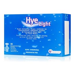 Maxyn Hye Light Οφθαλμικές Σταγόνες με Υαλουρονικό Οξύ 20x0.5ml HYE Κολλύρια