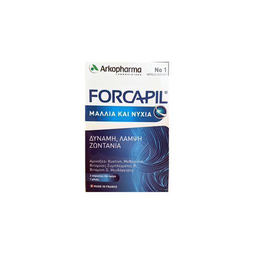 Arkopharma Forcapil 60 κάψουλες