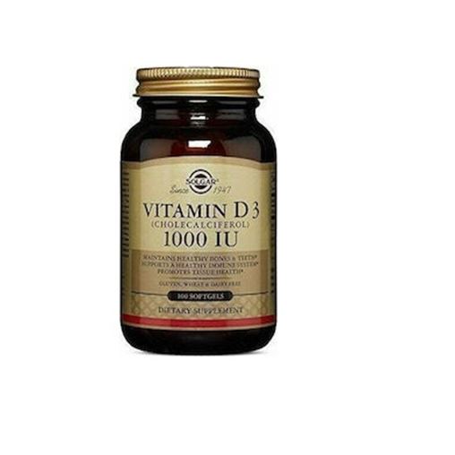 Solgar Solgar Vitamin D3 1000IU Βιταμίνη D3 για την Καλή Υγεία των Οστών & του Ανοσοποιητικού, 100so