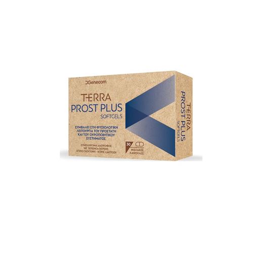 Terra Prost Plus, Φυσιολογική Λειτουργία του Προστάτη 30 Κάψουλες