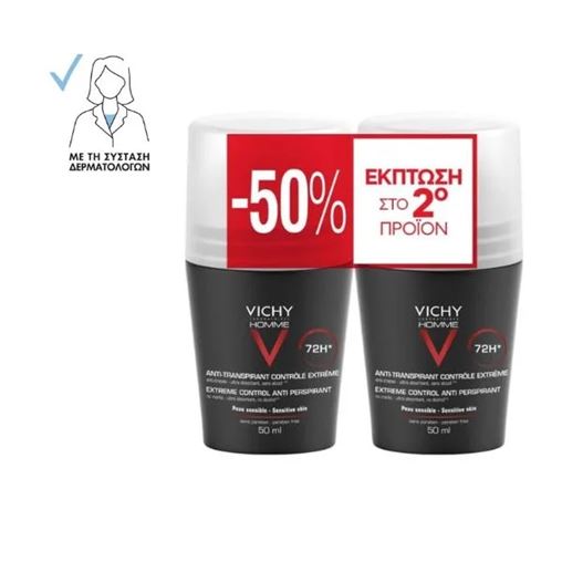 Vichy Homme Deo Roll On 72h 50 ml 1+1