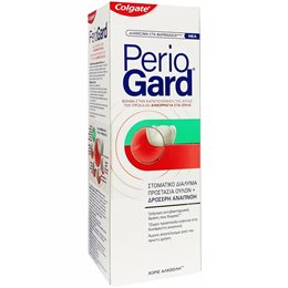 Colgate PerioGard 400ml - Στοματικό Διάλυμα Για Προστασία Των Ούλων & Δροσερή Αναπνοή COLGATE Στοματικά Διαλύματα