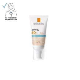 La Roche Posay Anthelios Uvmune 400 Αντηλιακή Ενυδατική Κρέμα SPF50+ με Χρώμα 50ml LA ROCHE POSAY Αντηλιακά Προσώπου