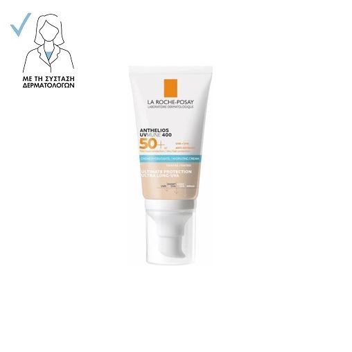 La Roche Posay Anthelios Uvmune 400 Αντηλιακή Ενυδατική Κρέμα SPF50+ με Χρώμα 50ml