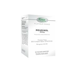 POWER PLATINUM MOURINOL 600MG 60S SOFT CAPS  Καρδιά & Κυκλοφορικό