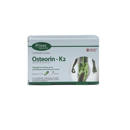 POWER OSTEORIN-K2 60S CAPS