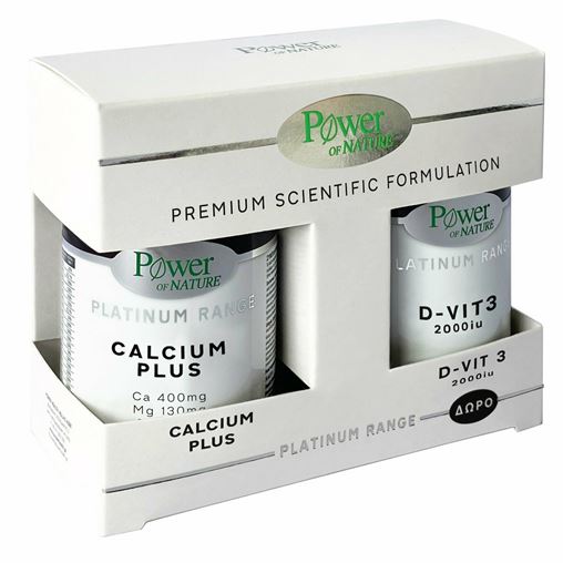 Power Health Classics Platinum Range Calcium Plus 30tabs + ΔΩΡΟ Vitamin D-VIT3 2000iu 20tabs