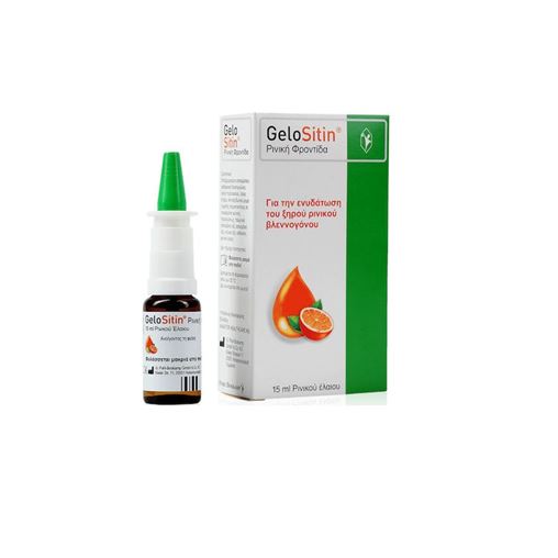 GELOSITIN NASAL SPRAY 15ML