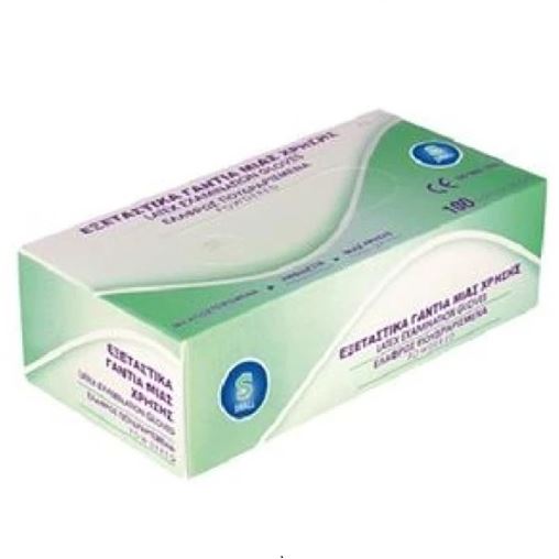 ΓΑΝΤΙΑ LATEX Μ.Χ ΜΕ ΠΟΥΔΡΑ (100ΤΕΜ) SMALL
