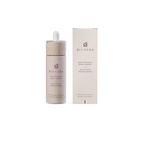 BEE CERA SERUM ΠΡΟΣΩΠΟΥ ΒΑΘΕΙΑΣ ΘΡΕΨΗΣ 30ML