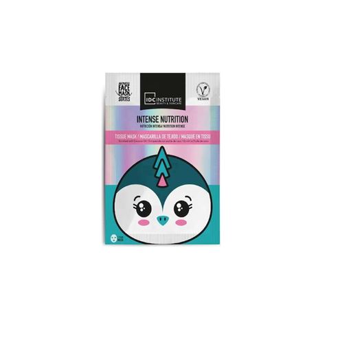 ΜΑΣΚΑ ΠΡΟΣΩΠΟΥ PENGUIN  ΒΑΘΙΑΣ ΘΡΕΨΗΣ 25GR