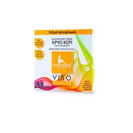 CARNABY ΤΑΙΝΙΕΣ ΑΠΟΤΡ. FACE VISO STRIPS 48TEM CARNABY Αποτριχωτικά