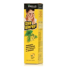 INOPLUS ALLERGY STOP 20EFF. INOPLUS Αλλεργίες