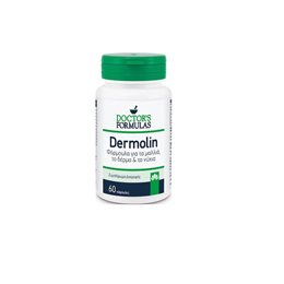 Doctors Formulas Dermolin Φόρμουλα για τα Μαλλιά, το Δέρμα και τα Νύχια 60 Caps DOCTORS FORMULA Μαλλιά-Δέρμα-Νύχια
