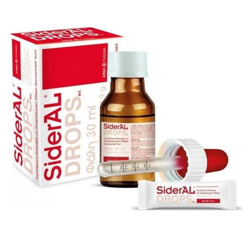 Sideral Drops Συμπλήρωμα Διατροφής με Σίδηρος σε Σταγόνες, 30ml & 1 Φακελίσκος, 1.9gr