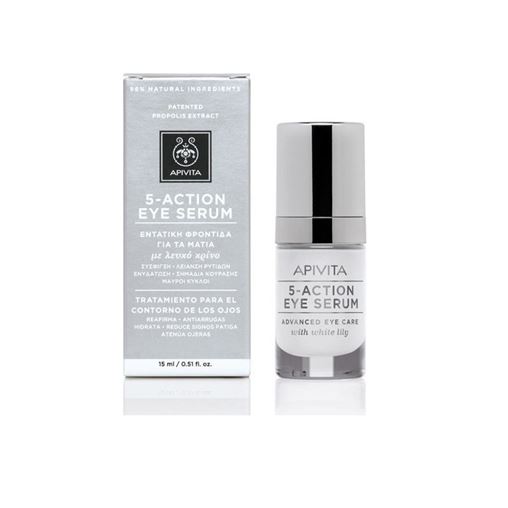 Apivita 5-Action Eye Serum, Ορός-Serum Ματιών 5 Δράσεων με Λευκό Κρίνο 15ml