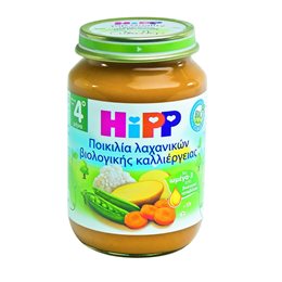 HiPP Βρεφικό Γεύμα Ποικιλία Λαχανικών Βιολογικής Καλλιέργειας 190gr HIPP Έτοιμα Βρεφικά Γεύματα