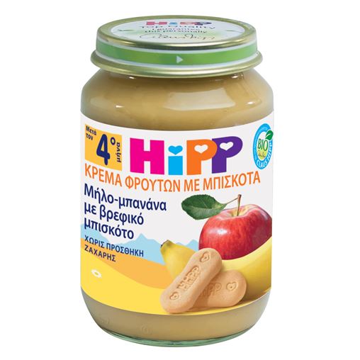 Hipp Κρέμα Φρούτων Βιολογικής Καλλιέργειας με Μήλο Μπανάνα & Βρεφικό Μπισκότο από τον 4ο Μήνα, 190 g
