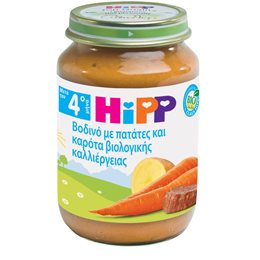 HiPP Βοδινό με Πατάτες & Καρότα Βιολογικής Καλλιέργειας 190gr HIPP Έτοιμα Βρεφικά Γεύματα