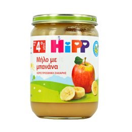 Hipp - Βρεφική Φρουτόκρεμα Μήλο-Μπανάνα από τον 4ο Μήνα 190gr HIPP Έτοιμα Βρεφικά Γεύματα