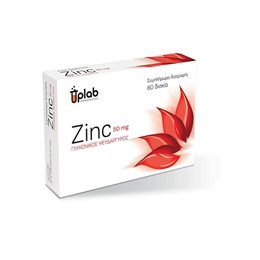 Uplab Zinc 50mg Συμπλήρωμα Διατροφής με Ψευδάργυρο 60 Δισκία UPLAB Μέταλλα-Ιχνοστοιχεία