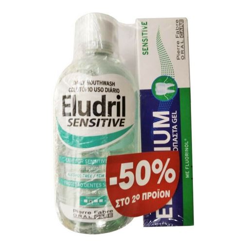 Elgydium Eludril Sensitive Στοματικό Διάλυμα,500ml & Sensitive Οδοντόκρεμα,75ml για Ευαίσθητα Δόντia