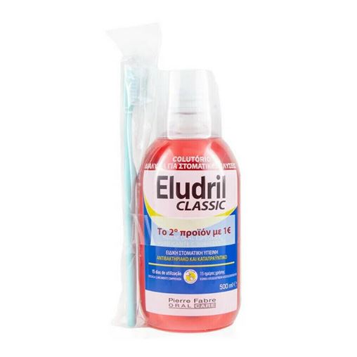 ELUDRIL Classic 500ml & Οδοντόβουρτσα 1 Τεμάχιο