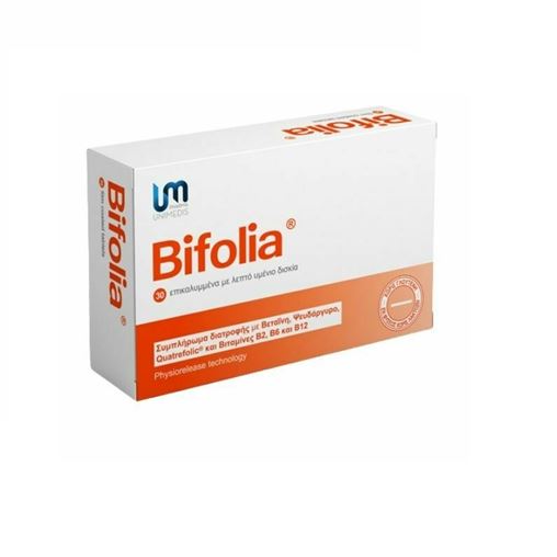 Unimedis Pharma Bifolia 30 δισκία