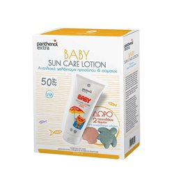 PANTHENOL EXTRA PROMO BABY SUN CARE LOTION SPF50 (ΠΑΙΧΝΙΔΙΑ ΑΜΜΟΥ: ΟΣΤΡΑΚΟ + ΧΕΛΩΝΑ) PANTHENOL EXTRA Βρεφικά / Παιδικά  Αντηλιακά