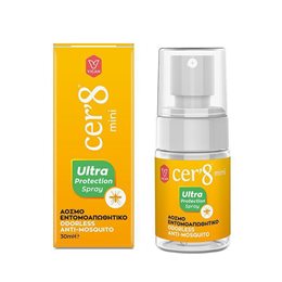 VICAN Cer’8 Άοσμη Εντομοαπωθητική Λοσιόν σε Spray Ultra Protection Κατάλληλη για Παιδιά 30ml CER 8 Aντικουνουπικά / Εντομοαπωθητικά