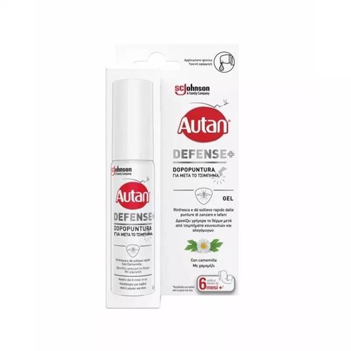 AUTAN Gel After Bite Τζελ για μετά το Τσίμπημα, 25ml