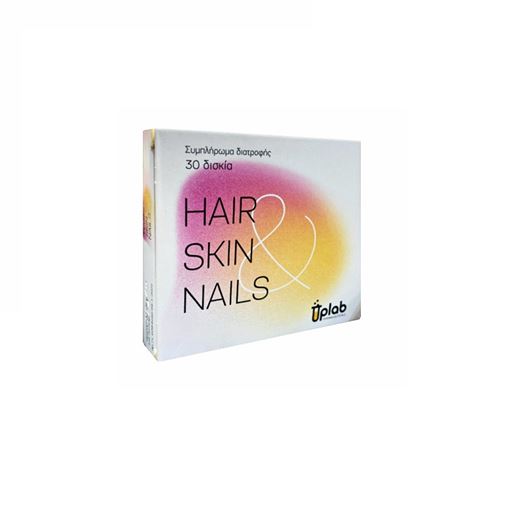 UPLAB Hair Skin Nails, Συμπλήρωμα για υγιή μαλλιά, δέρμα & νύχια 30tabs