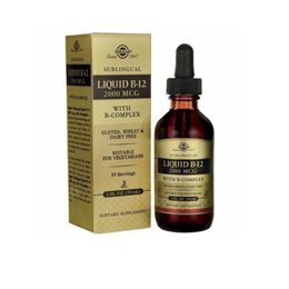 SOLGAR Liquid B12 2000mg With B-Complex 59ml SOLGAR Bιταμίνη Β