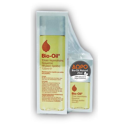 BIO-OIL - PROMO PACK Skincare Oil (Natural) - 125ml ΜΕ ΔΩΡΟ συσκευασία 25ml