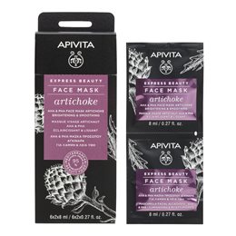  APIVITA Masks
