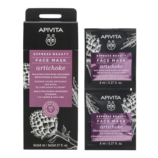 Apivita Express Beauty Μάσκα Προσώπου για Λάμψη Λεία Υφή με Αγκινάρα 2x8ml