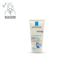 La Roche Posay Lipikar Baume AP+M Eco Tube Μαλακτικό Βάλσαμο με Τριπλή Δράση Κατά του Κνησμού 200ml LA ROCHE POSAY Ενυδάτωση