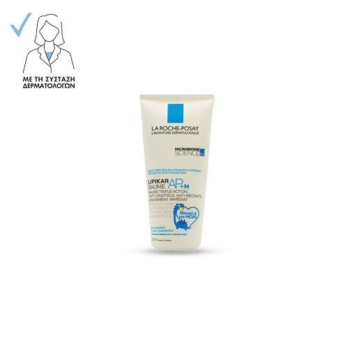 La Roche Posay Lipikar Baume AP+M Eco Tube Μαλακτικό Βάλσαμο με Τριπλή Δράση Κατά του Κνησμού 200ml