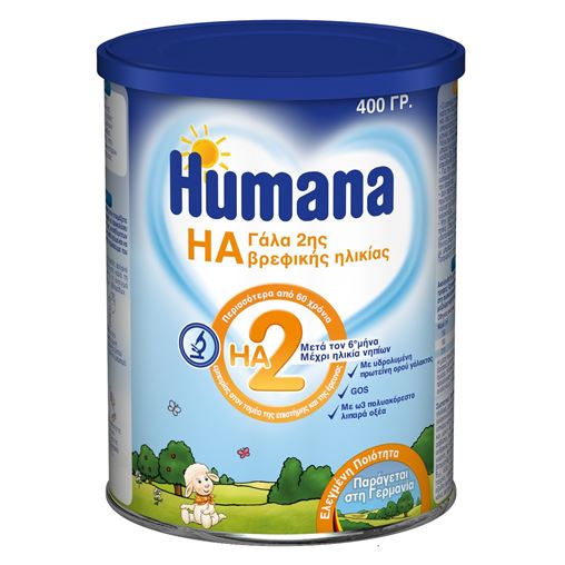 Humana HA 2, Υποαλλεργικό Γάλα 2ης Βρεφικής Ηλικίας, 400 gr
