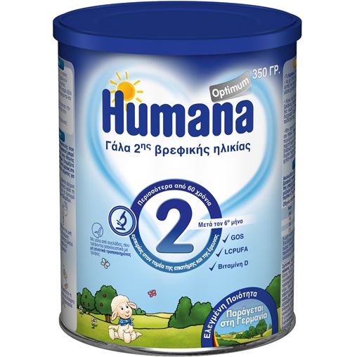 Humana Optimum 2 Pro Balance 6m+ Βρεφικό Γάλα σε Σκόνη για μετά τον 6ο Μήνα, 350gr
