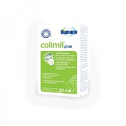 Humana Colimil Plus 30ml HUMANA Δυσκοιλιότητα